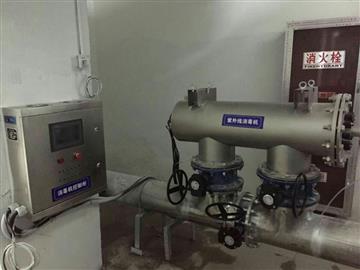 自清洗紫外线消毒器安装案例
